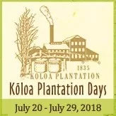 Koloa Plantation Days 2018