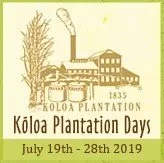 Poipu / Koloa Plantation Days Festival on Kauai's sunny south shore