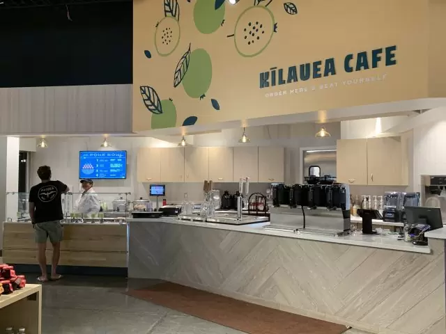 Kilauea Market & Cafe